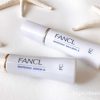 ファンケルのホワイトニング化粧液と乳液の画像