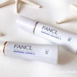 ファンケルのホワイトニング化粧液と乳液の画像